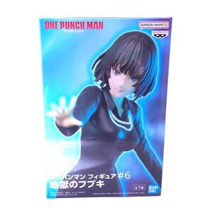 Banpresto Hellish Blizzard One Punch-Man Action Figure